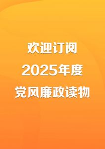 gӭӆ2025hLx